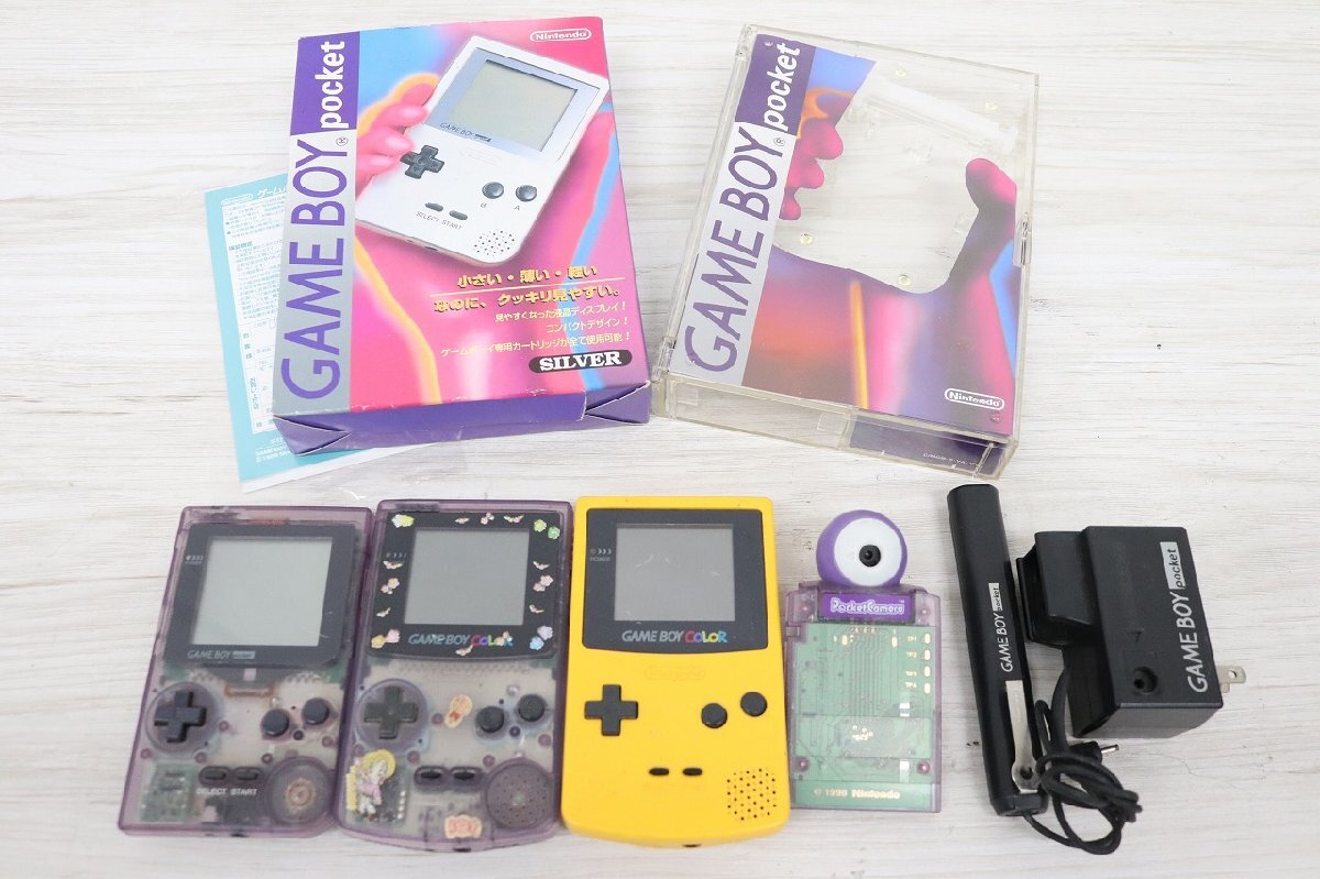 行董】Nintendo 任天堂 GAME BOY まとめ pocket MGB-001 COLOR 行董】Nintendo 任天堂 GAME BOY まとめ pocket MGB-001 COLOR