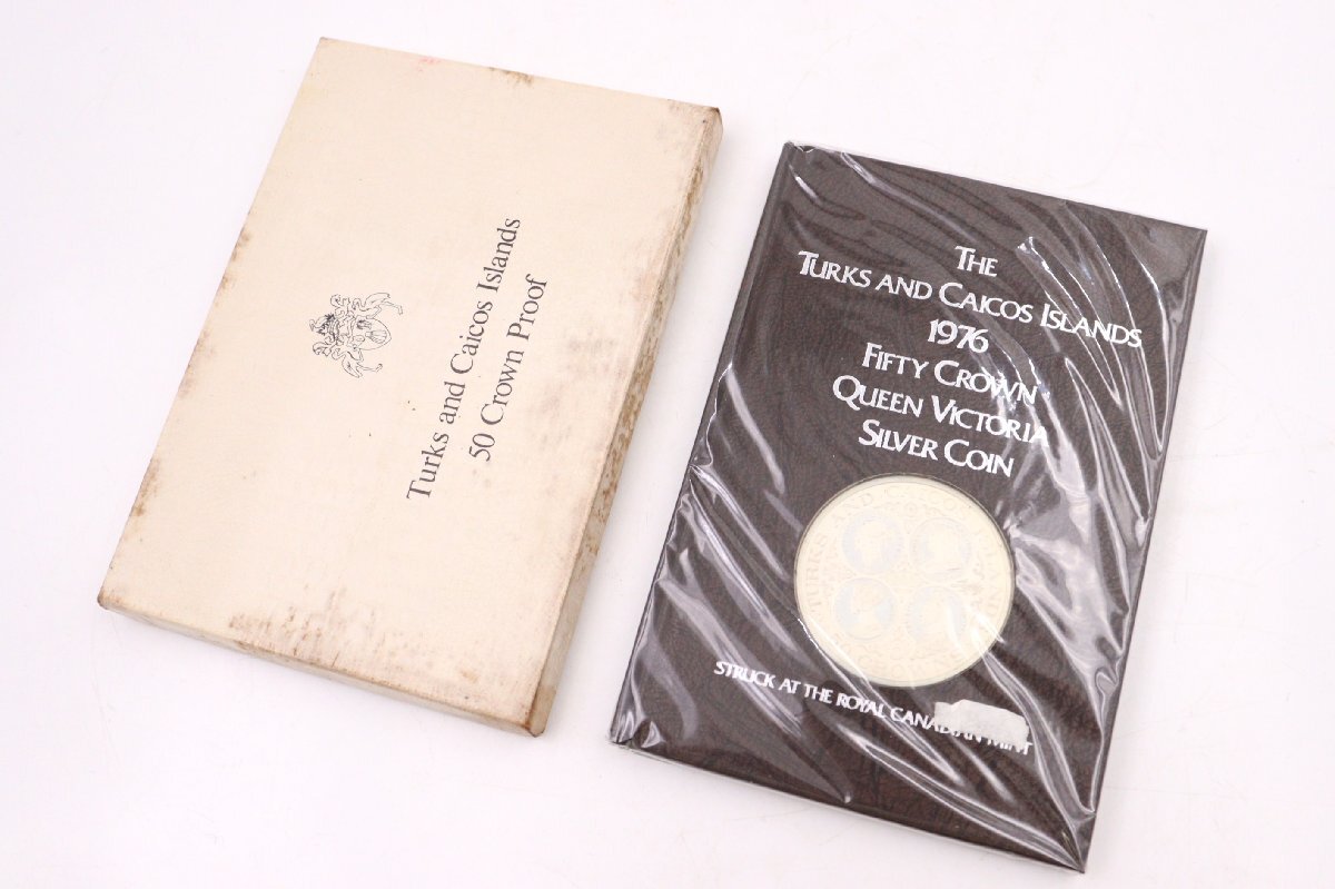 行董】未開封 記念銀貨 1976 タークス・カイコス諸島 50クラウン 行董】未開封 記念銀貨 1976 タークス・カイコス諸島 50クラウン