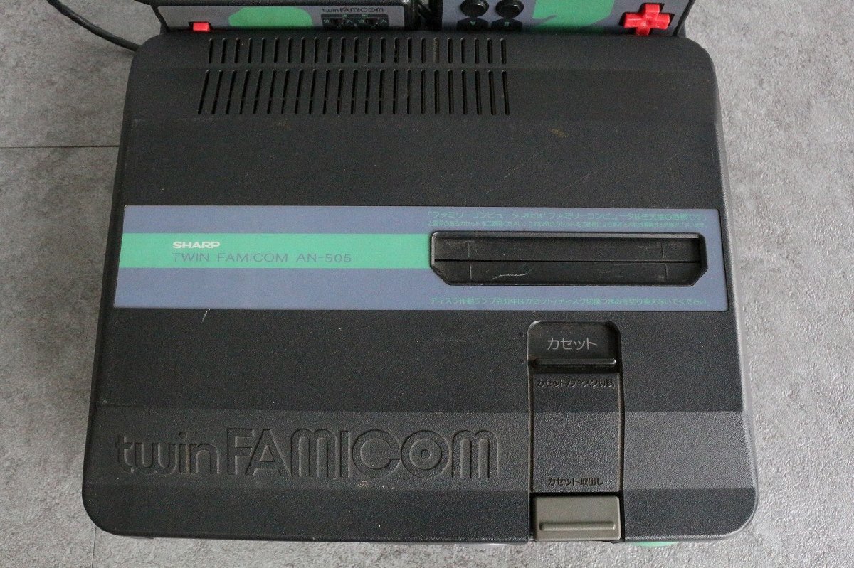 ト長】 SHARP シャープ twin FAMICOM ツインファミコン AN-505 ト長】 SHARP シャープ twin FAMICOM ツインファミコン AN-505