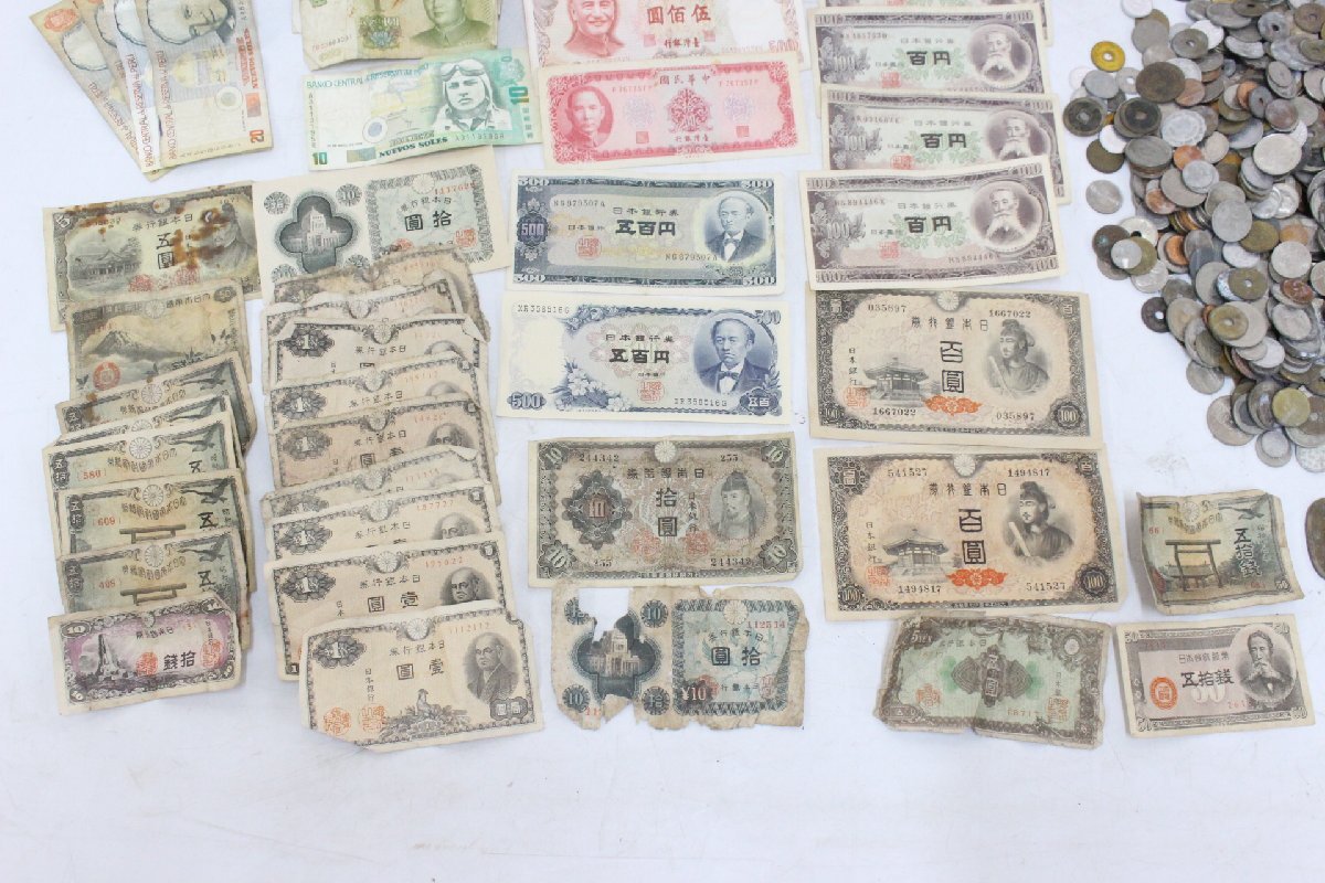 ト石】 日本古銭 古紙幣 貨幣 銀貨 一分銀 穴銭 記念硬貨 大日本 ト石】 日本古銭 古紙幣 貨幣 銀貨 一分銀 穴銭 記念硬貨 大日本