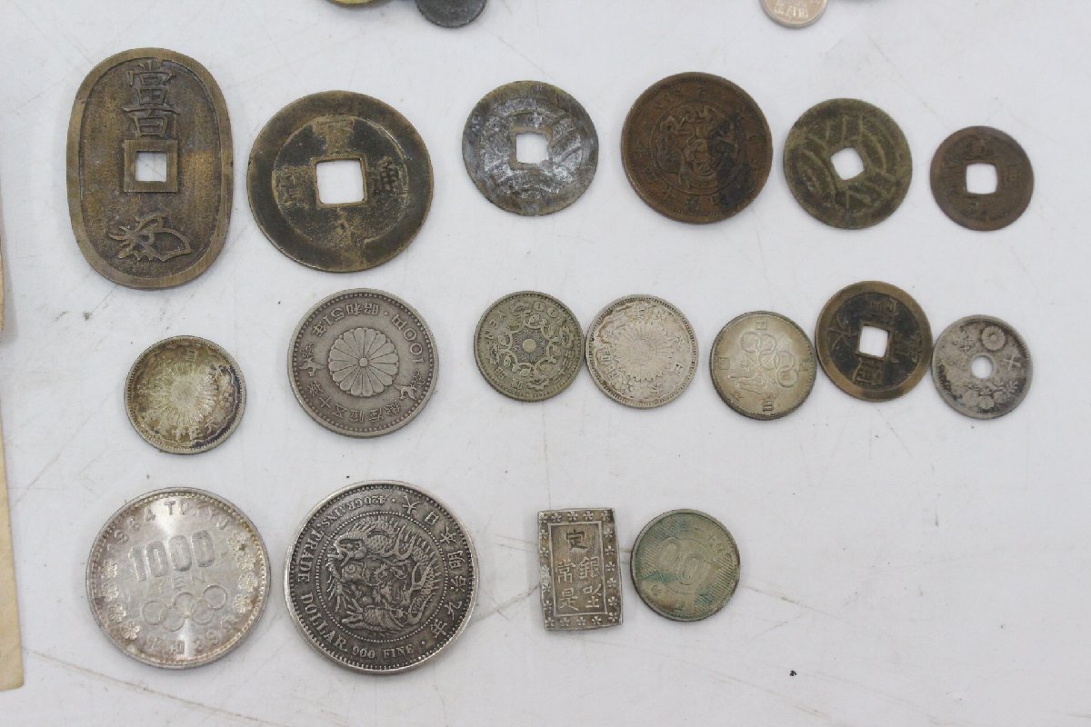 ト石】 日本古銭 古紙幣 貨幣 銀貨 一分銀 穴銭 記念硬貨 大日本 ト石】 日本古銭 古紙幣 貨幣 銀貨 一分銀 穴銭 記念硬貨 大日本