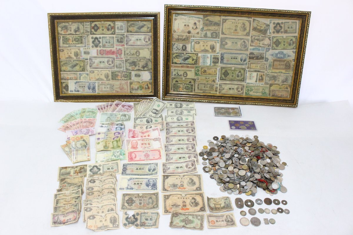 ト石】 日本古銭 古紙幣 貨幣 銀貨 一分銀 穴銭 記念硬貨 大日本 ト石】 日本古銭 古紙幣 貨幣 銀貨 一分銀 穴銭 記念硬貨 大日本