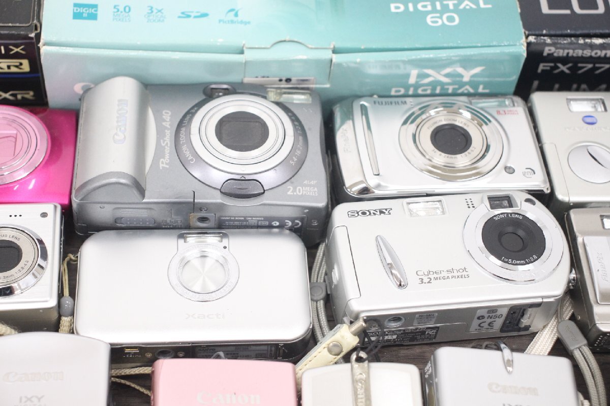 行董】デジカメ まとめ デジタルカメラ CANON PANASONIC 行董】デジカメ まとめ デジタルカメラ CANON PANASONIC
