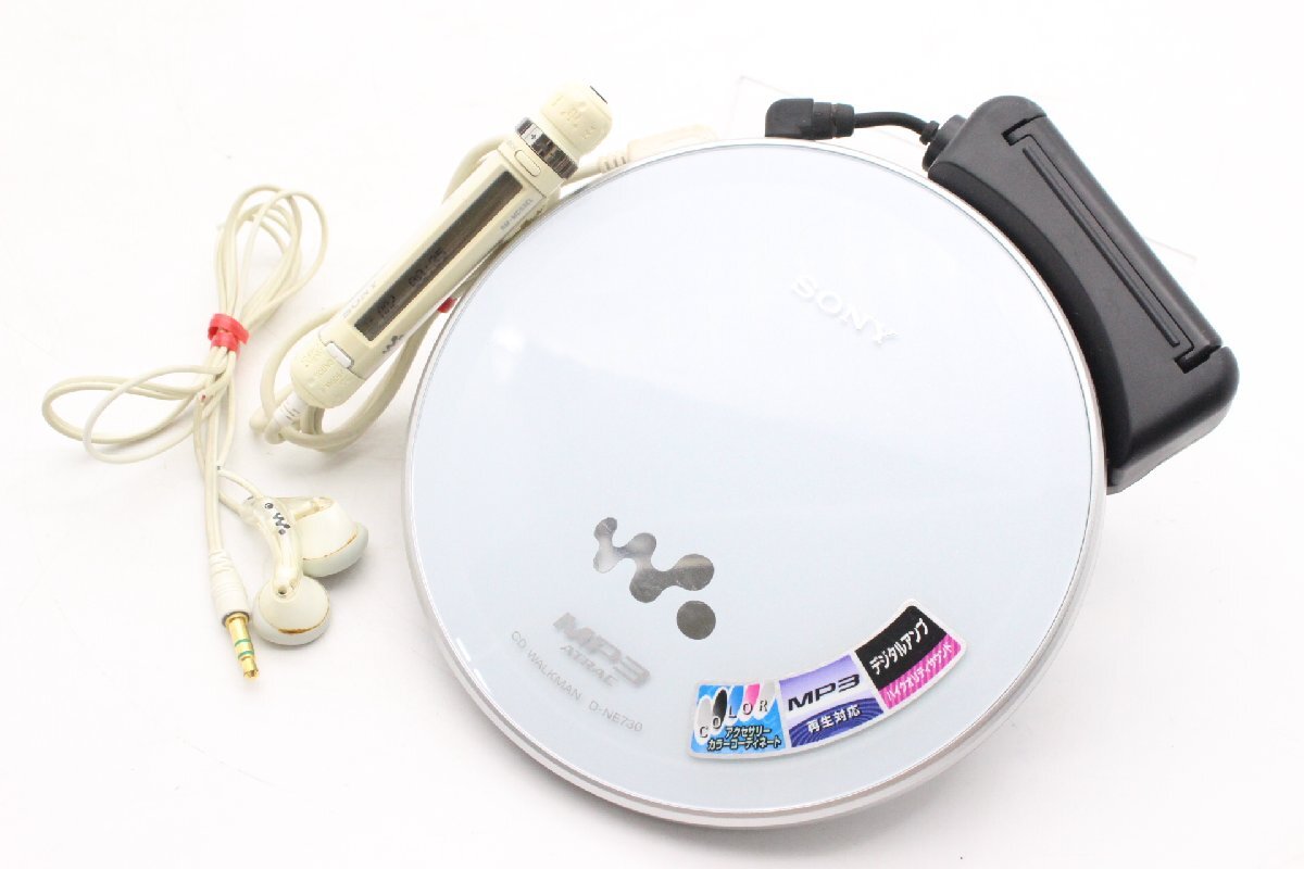 ト石】☆動作品☆ SONY ソニー WALKMAN ウォークマン D-NE730 CD ト石】☆動作品☆ SONY ソニー WALKMAN ウォークマン D-NE730 CD