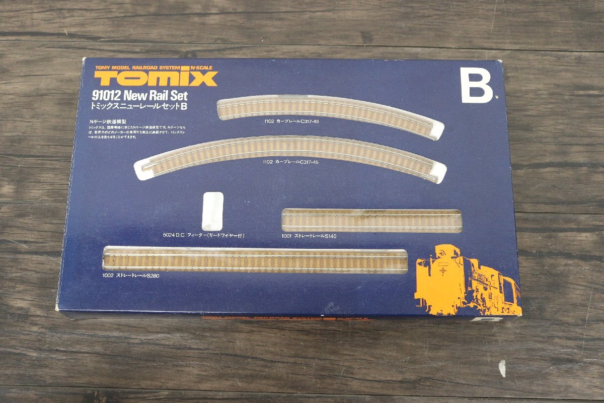 行董】TOMIX トミックス 鉄道模型 まとめ Nゲージ ニューレール 行董】TOMIX トミックス 鉄道模型 まとめ Nゲージ ニューレール