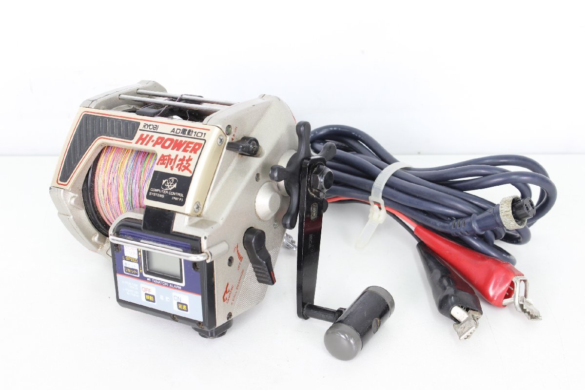 ト福】RYOBI リョービ AD電動101 HI-POWER 剛技 大型電動リール ト福】RYOBI リョービ AD電動101 HI-POWER 剛技 大型電動リール