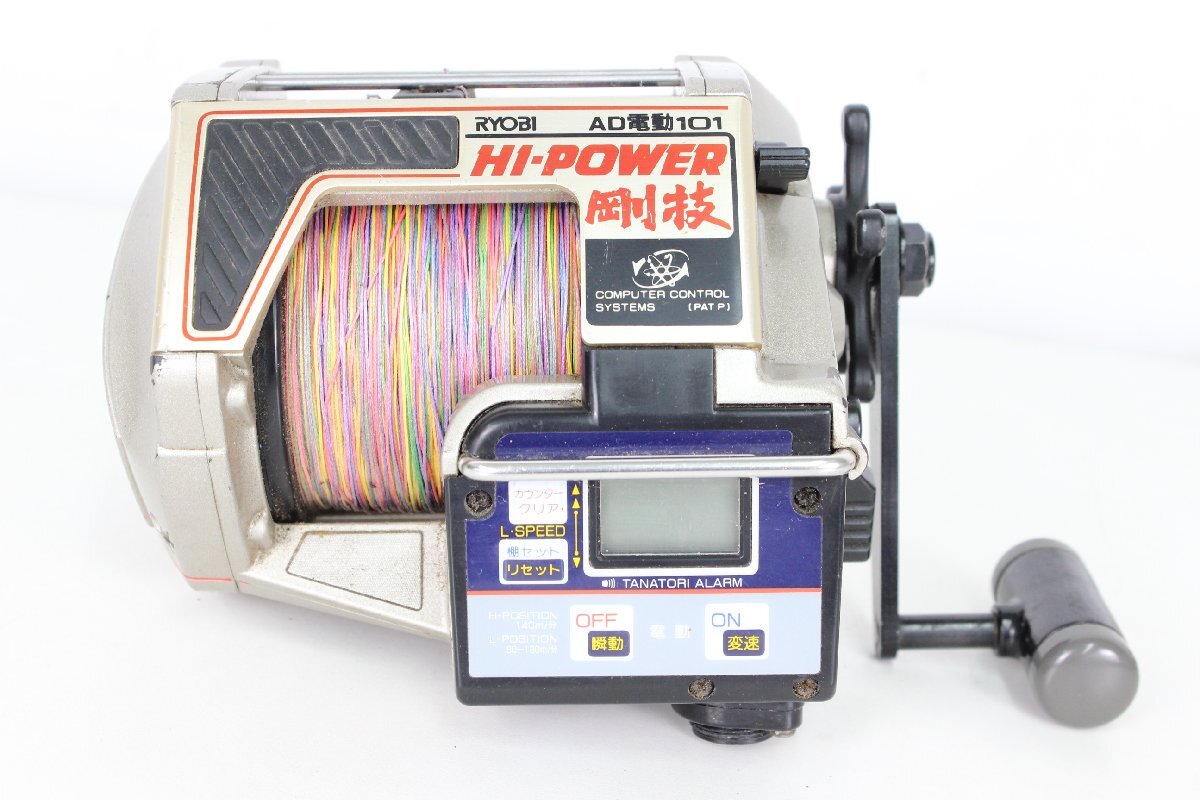 ト福】RYOBI リョービ AD電動101 HI-POWER 剛技 大型電動リール ト福】RYOBI リョービ AD電動101 HI-POWER 剛技 大型電動リール