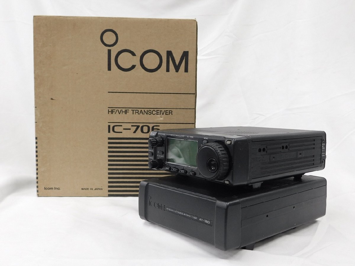 行董】アイコム ICOM IC-706 HF/VHFオールモードトランシーバー 行董】アイコム ICOM IC-706 HF/VHFオールモードトランシーバー