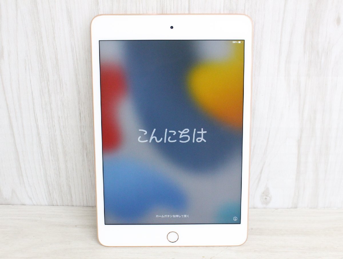 行董】iPad mini (第5世代) MUQY2LZ/A ピンク タブレット端末 行董】iPad mini (第5世代) MUQY2LZ/A ピンク タブレット端末