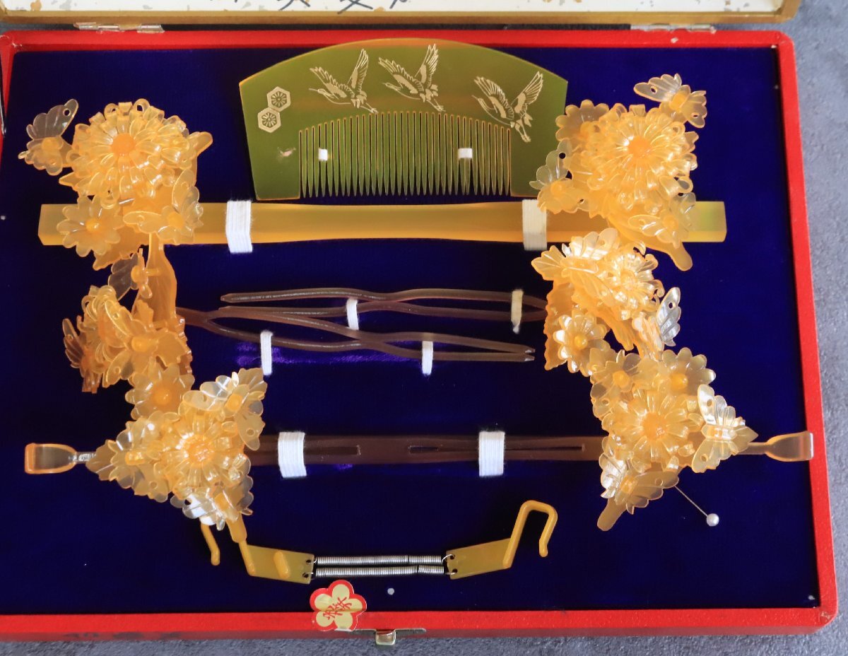 ト長】簪 かんざし まとめ 箱入り 和装小物 髪飾 紙留め 櫛 くし ト長】簪 かんざし まとめ 箱入り 和装小物 髪飾 紙留め 櫛 くし