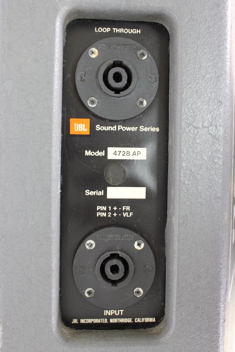 ト福】JBL ジェービーエル Model 4728 AP 2WAYスピーカー ト福】JBL ジェービーエル Model 4728 AP 2WAYスピーカー
