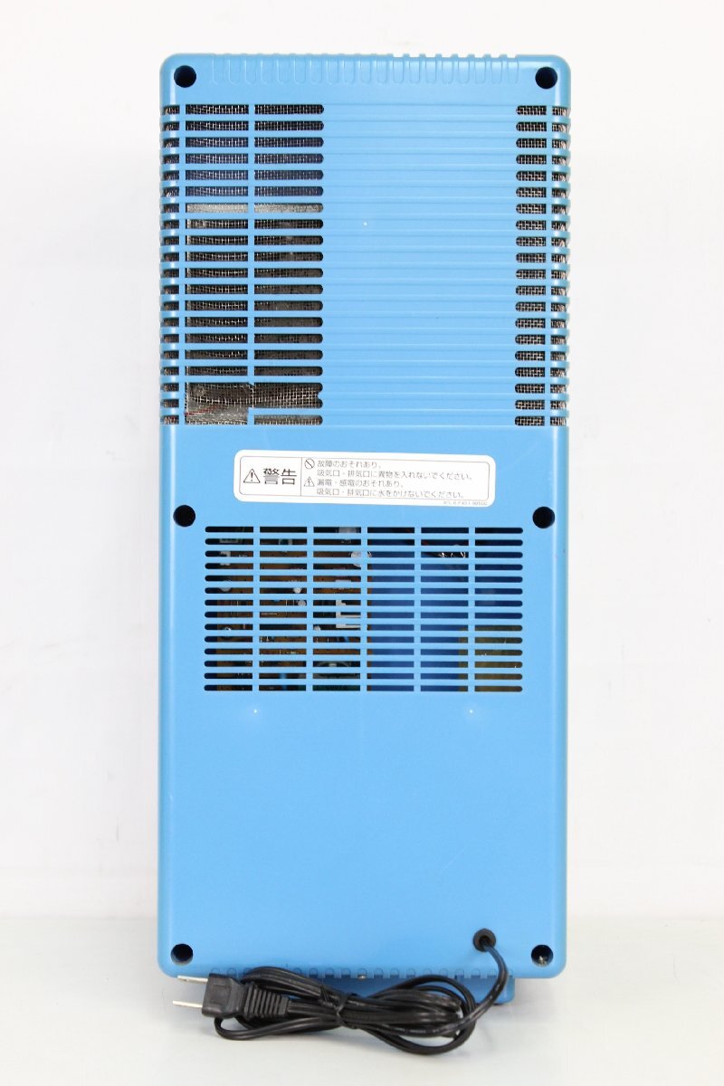ト福】SANYO サンヨー 電子冷蔵庫 SMR-T27P リポビタンD ロゴ ト福】SANYO サンヨー 電子冷蔵庫 SMR-T27P リポビタンD ロゴ