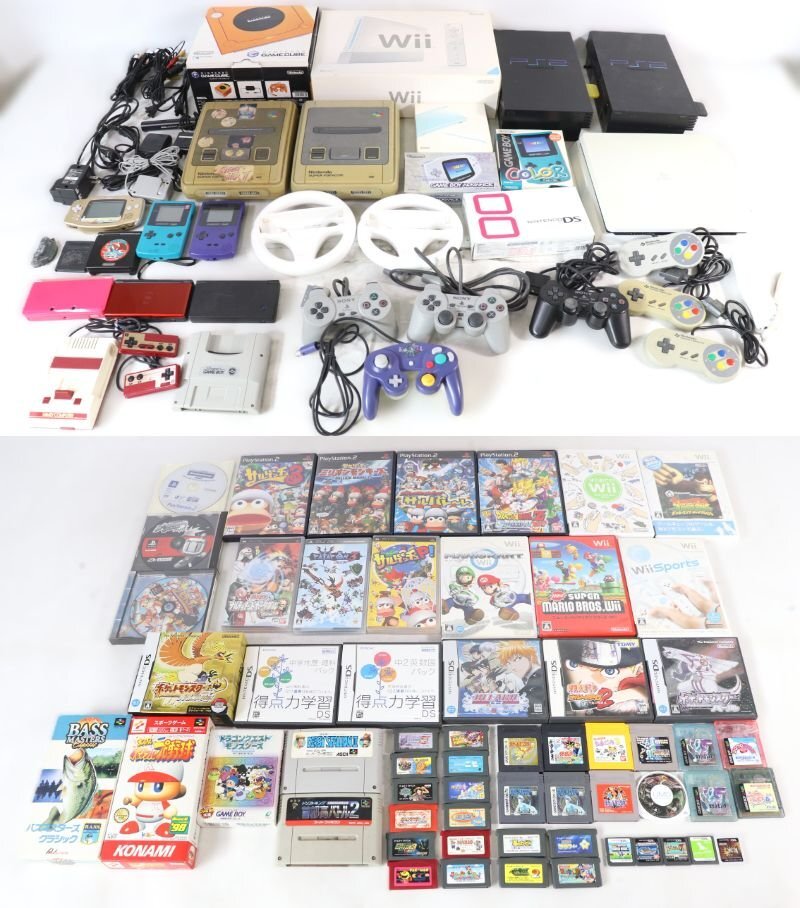 ト足】Nintendo SONY Wii DS DS Lite ファミコン GAMEBOY PS2 ト足】Nintendo SONY Wii DS DS Lite ファミコン GAMEBOY PS2