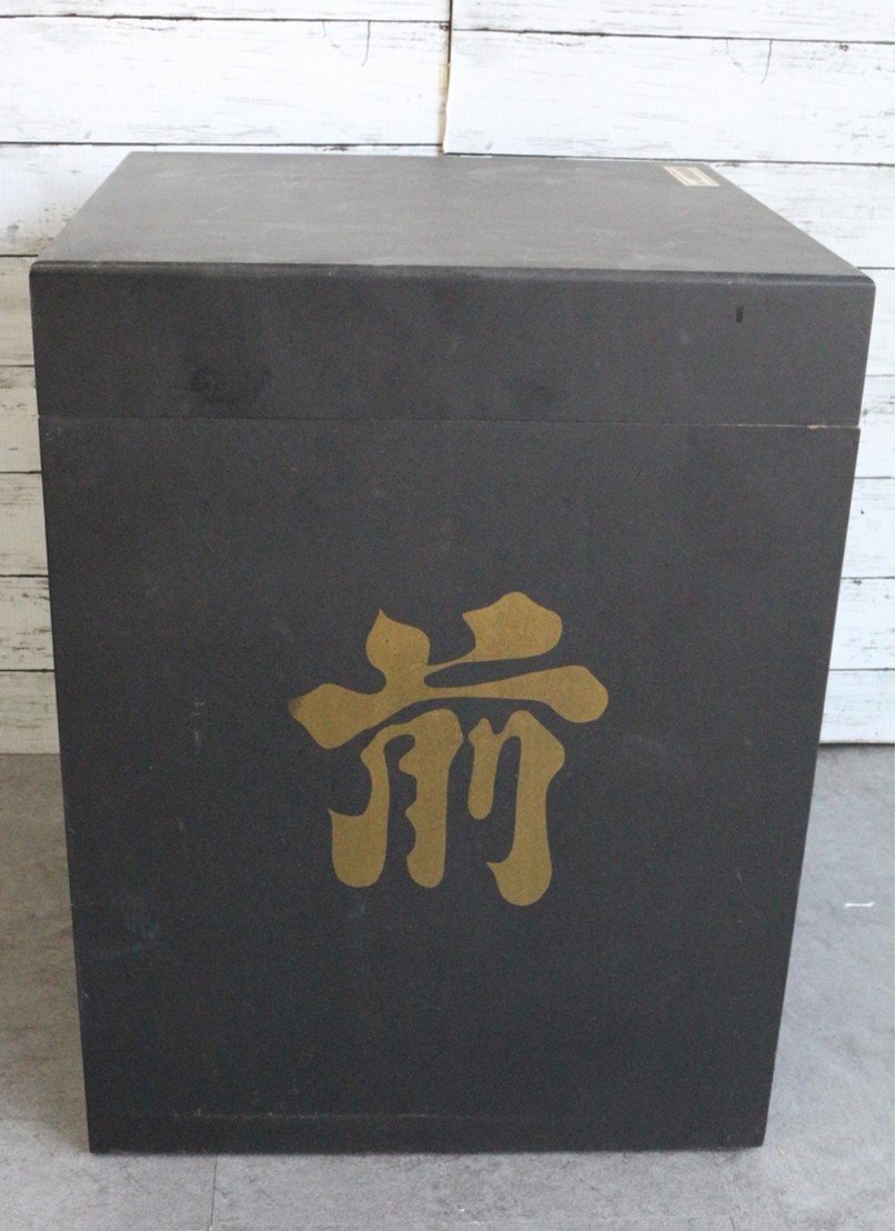 ト長】 等身大鎧一式 黒胴当世素掛 紺 白 茶 約150~160cm 骨董 ト長】 等身大鎧一式 黒胴当世素掛 紺 白 茶 約150~160cm 骨董