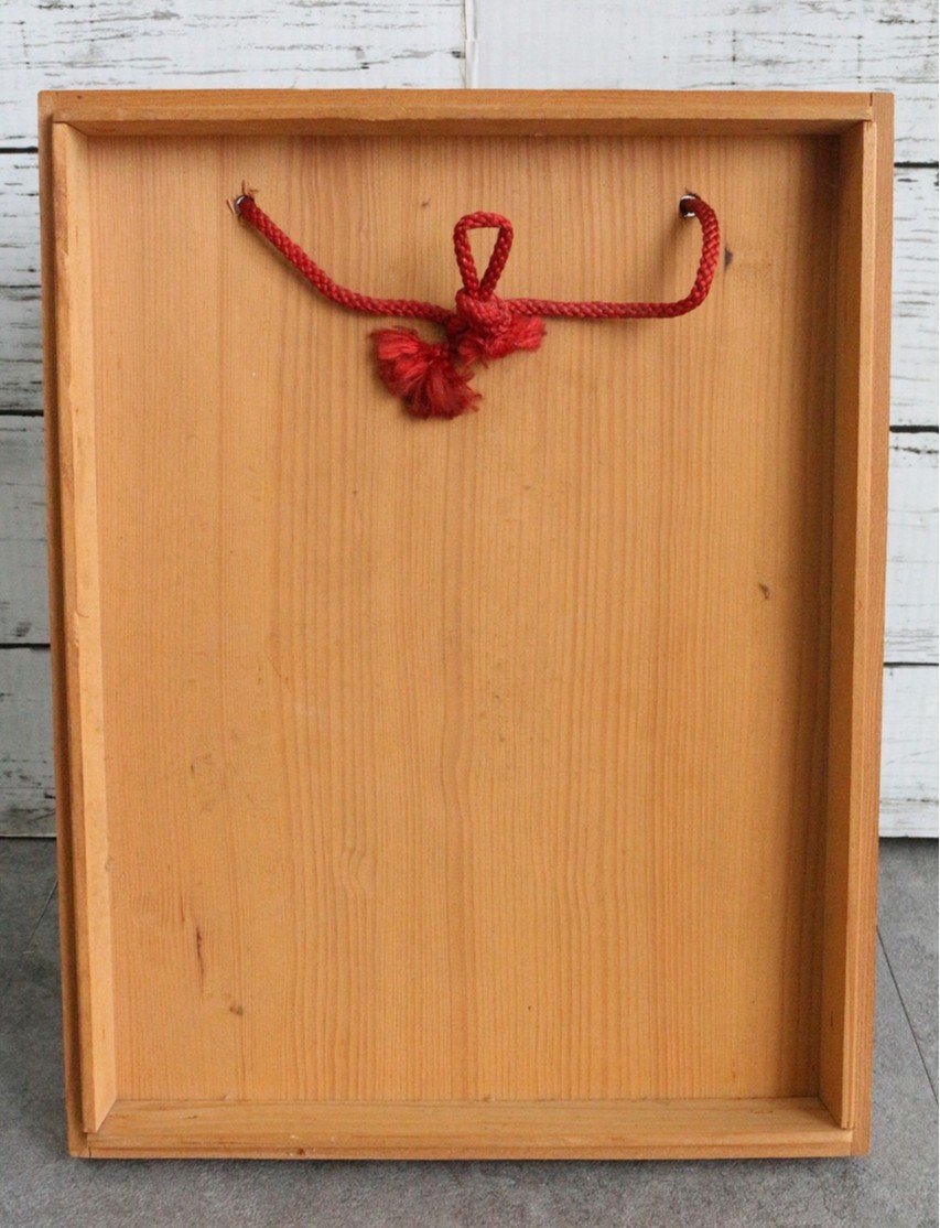 ト長】 神代屋久杉 魔除般若面 芳陽作 木彫り 木製 約23cm×30cm ト長】 神代屋久杉 魔除般若面 芳陽作 木彫り 木製 約23cm×30cm