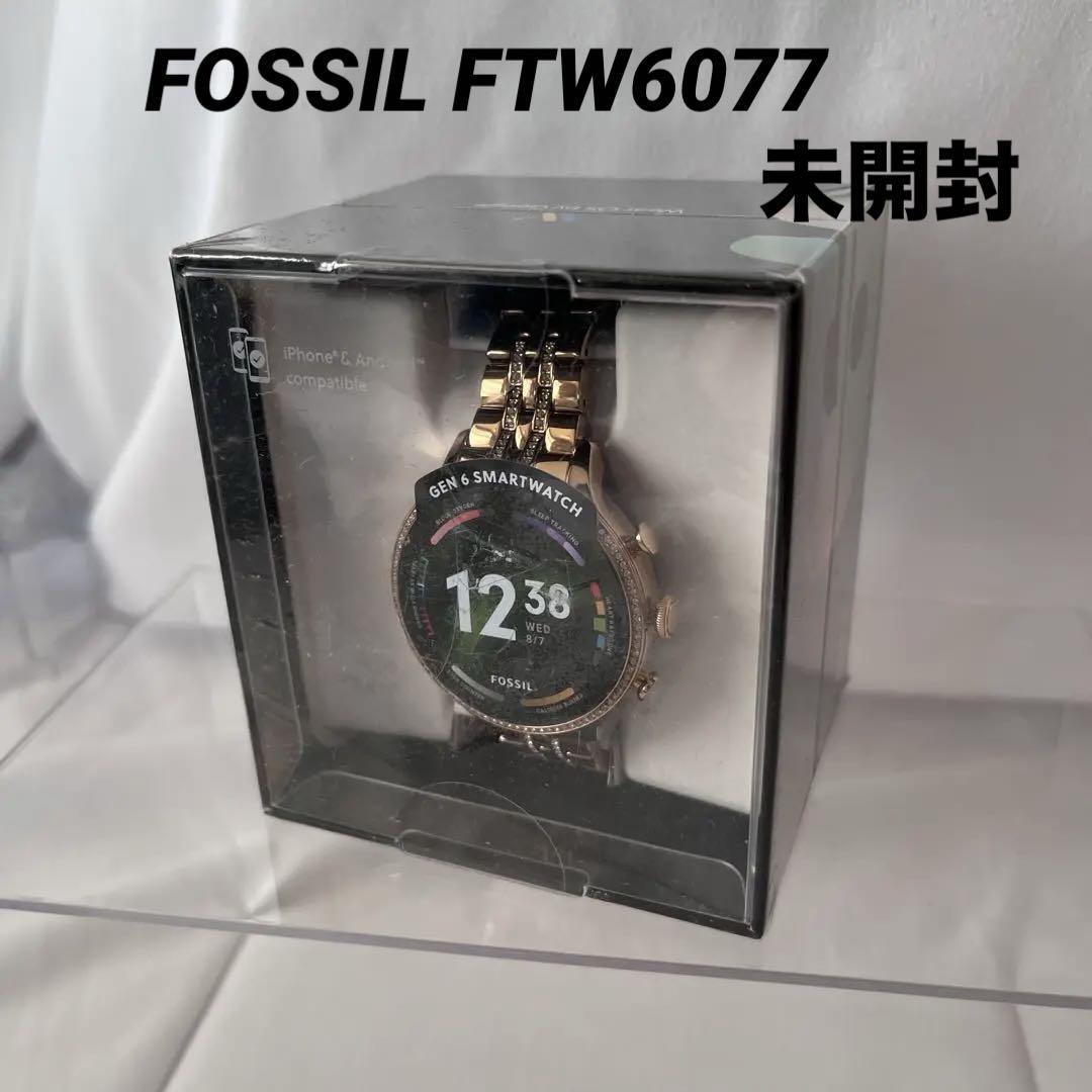 未開封 フォッシル FOSSIL スマートウォッチ FTW6077 ローズ 未開封 フォッシル FOSSIL スマートウォッチ FTW6077 ローズ
