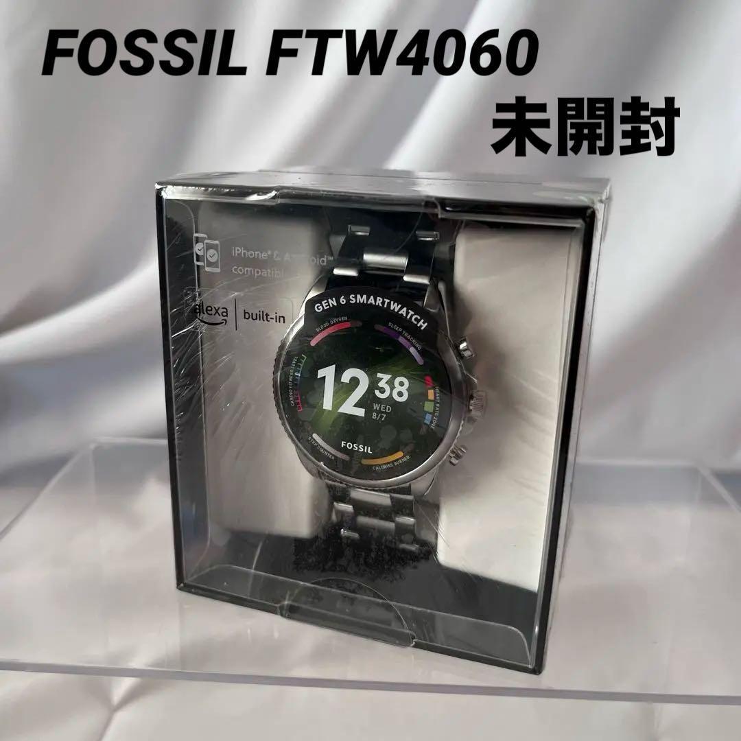 未開封 フォッシル FOSSIL GEN 6 スマートウォッチ FTW4060 未開封 フォッシル FOSSIL GEN 6 スマートウォッチ FTW4060