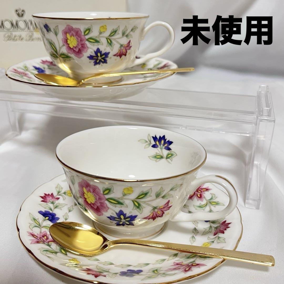 未使用 花柄 ティーカップセット 2客 ペア スプーン付 MOMOYAMA 未使用 花柄 ティーカップセット 2客 ペア スプーン付 MOMOYAMA