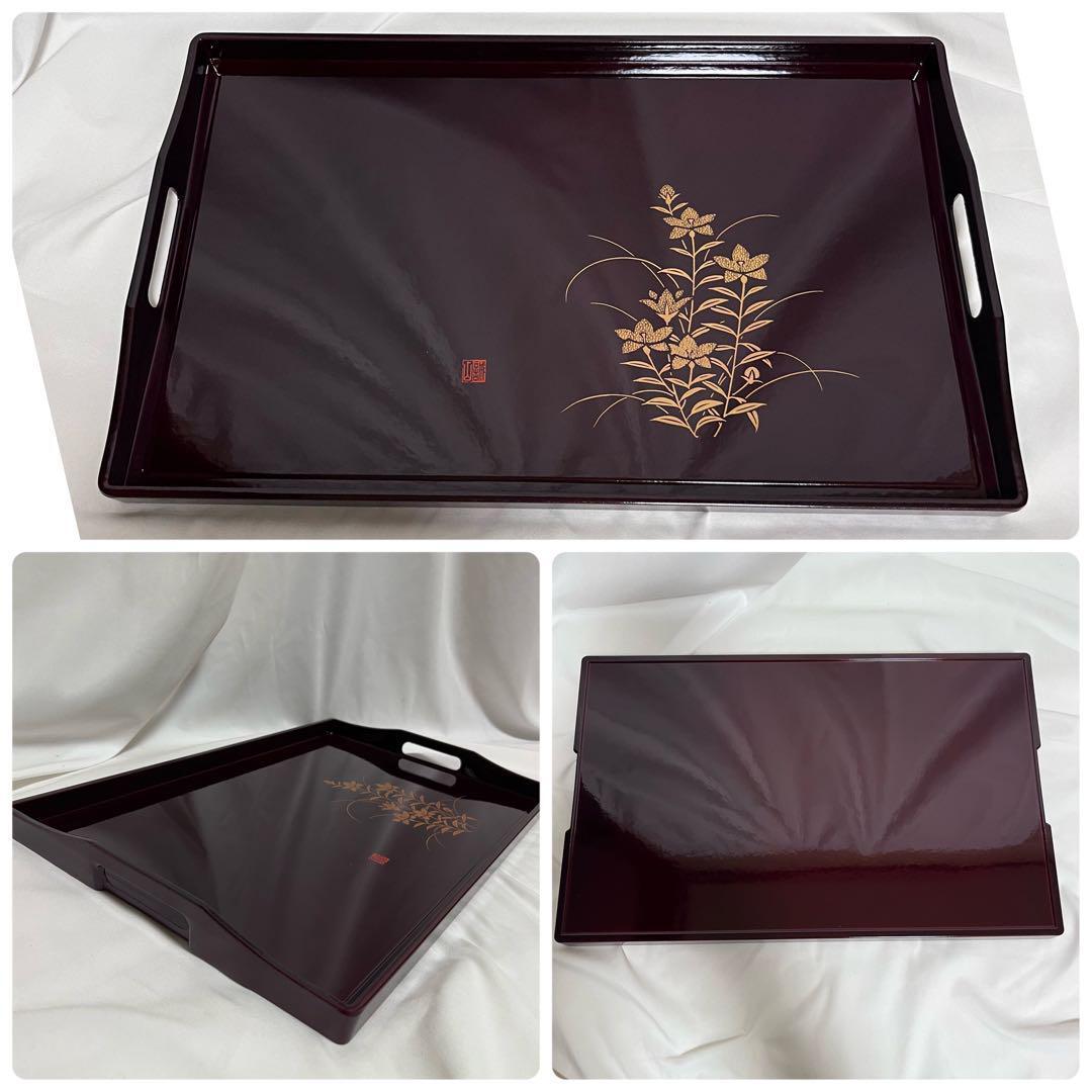 新品✨高級誠美漆器　漆塗　溜塗　長手盆　お盆御盆　コーヒートレー　角盆　本金蒔絵 マルセイアート 中西工芸 高級誠美漆器 角盆 本金蒔絵 お盆