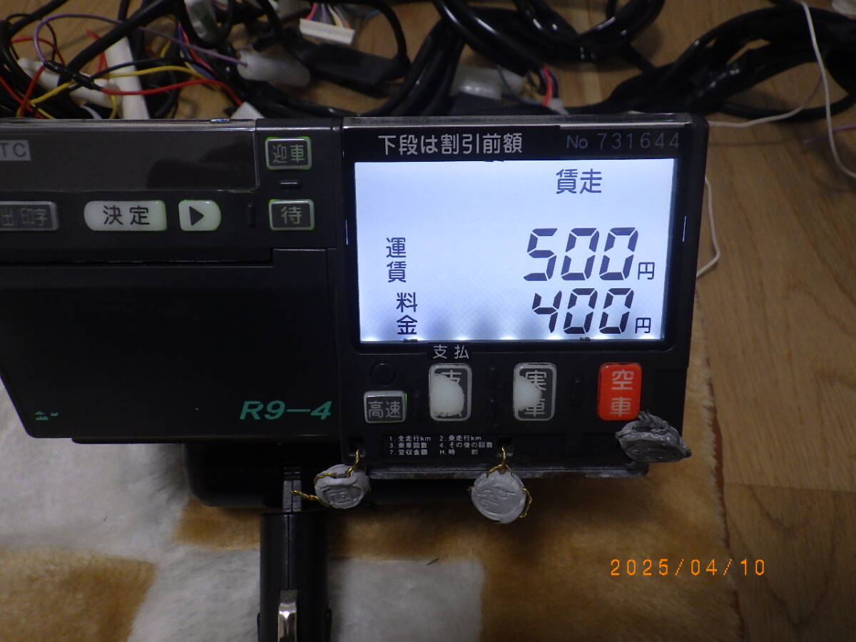 タクシーメーター FUTABA R9-4 2台 一部地域送料無料(計器 タクシーメーター FUTABA R9-4 2台 一部地域送料無料(計器