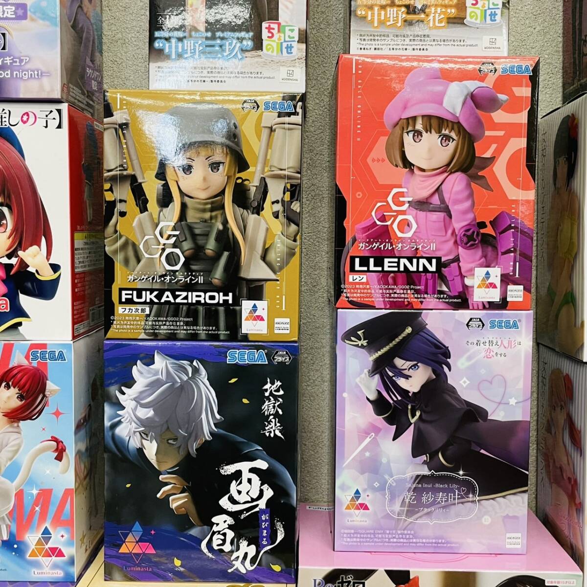 未開封】 混合 プライズ フィギュア まとめ 37体 セット A/ レム 未開封】 混合 プライズ フィギュア まとめ 37体 セット A/ レム