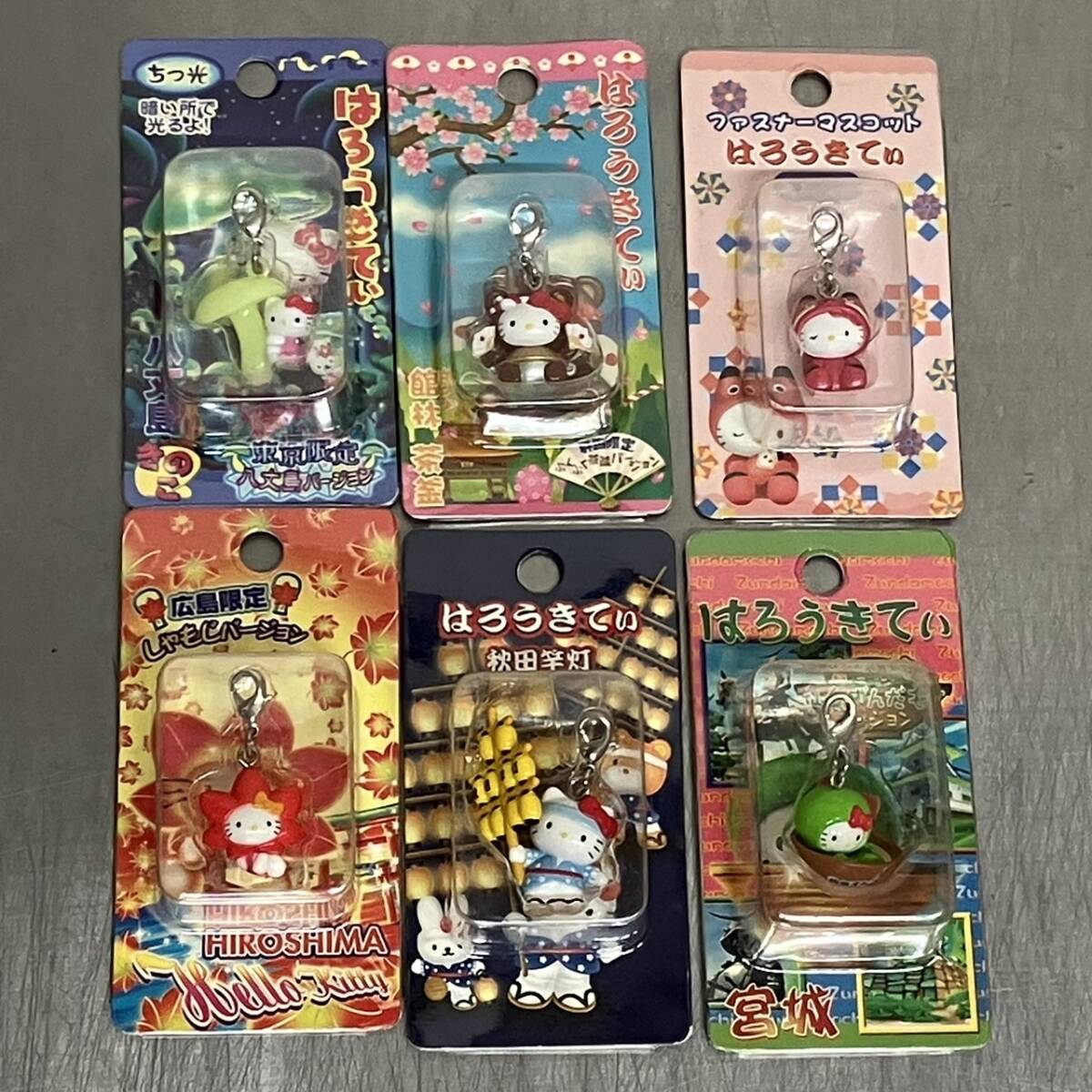 未使用】 ハローキティ ご当地 グッズ まとめ 62点 セット / ご 未使用】 ハローキティ ご当地 グッズ まとめ 62点 セット / ご