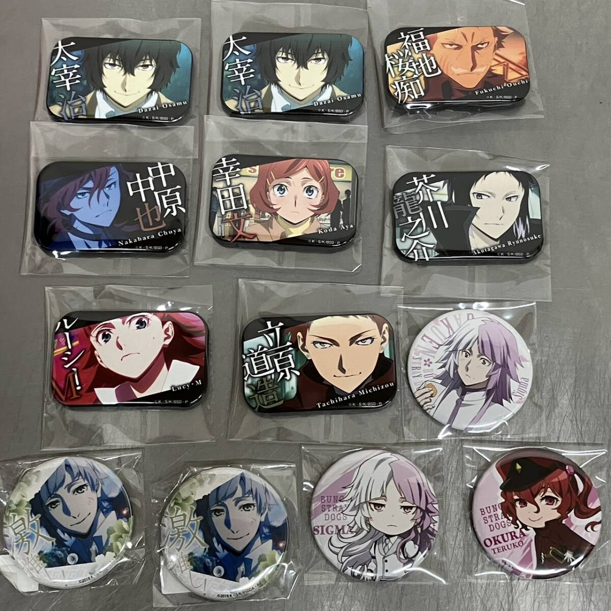 未開封】 文豪ストレイドッグス グッズ まとめ 109点 セット 未開封】 文豪ストレイドッグス グッズ まとめ 109点 セット