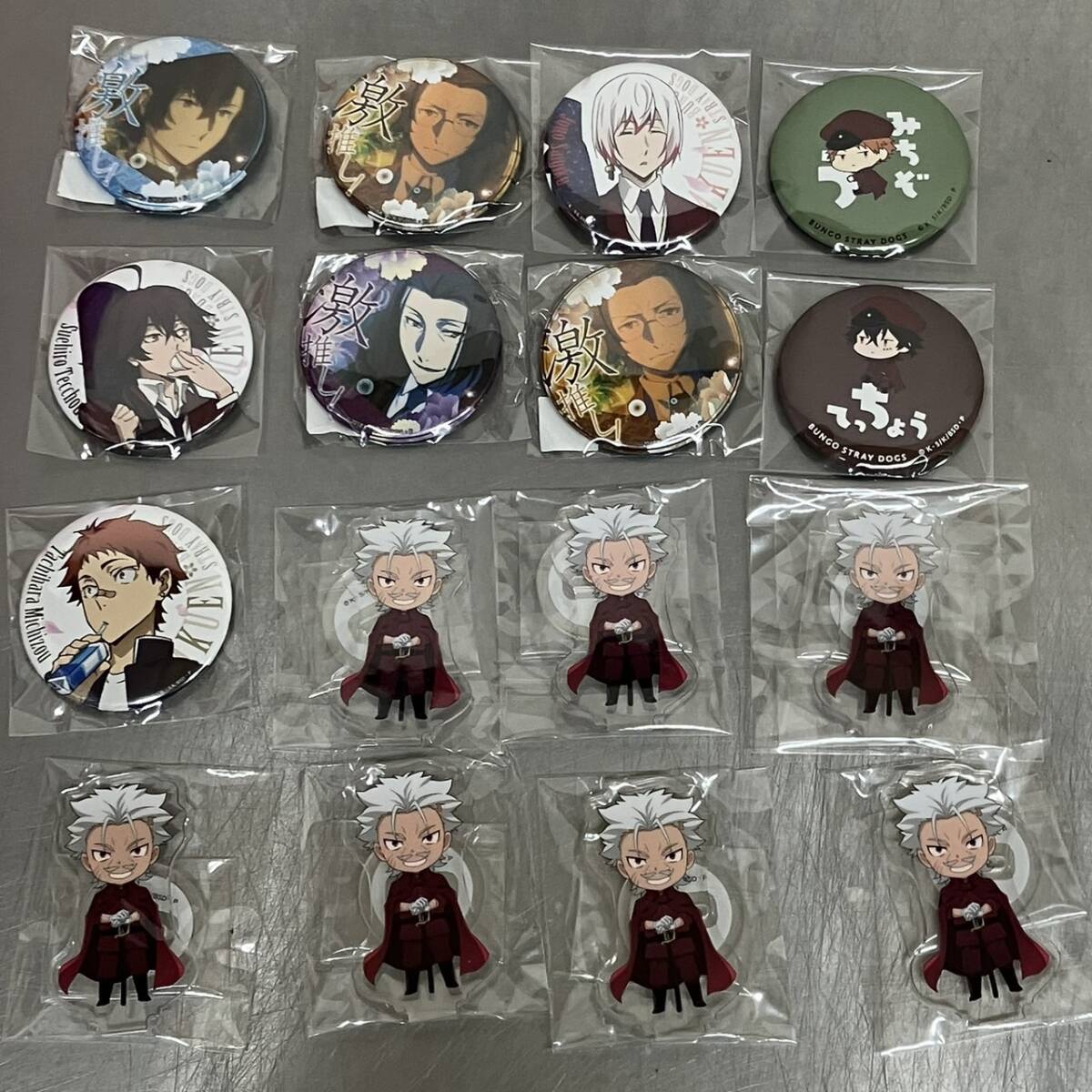 未開封】 文豪ストレイドッグス グッズ まとめ 109点 セット 未開封】 文豪ストレイドッグス グッズ まとめ 109点 セット