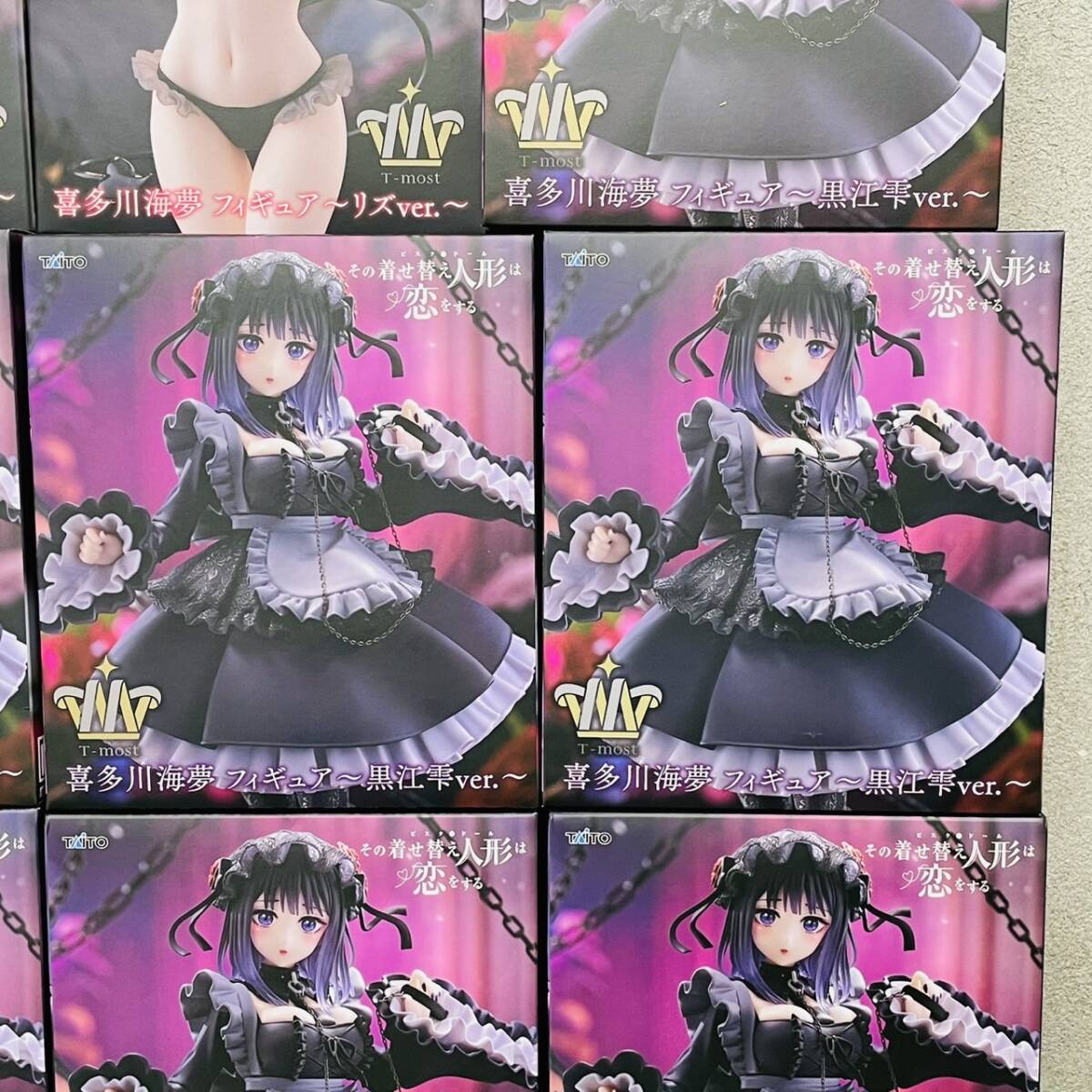 未開封】 着せ恋 プライズ フィギュア まとめ 25体 セット A 未開封】 着せ恋 プライズ フィギュア まとめ 25体 セット A