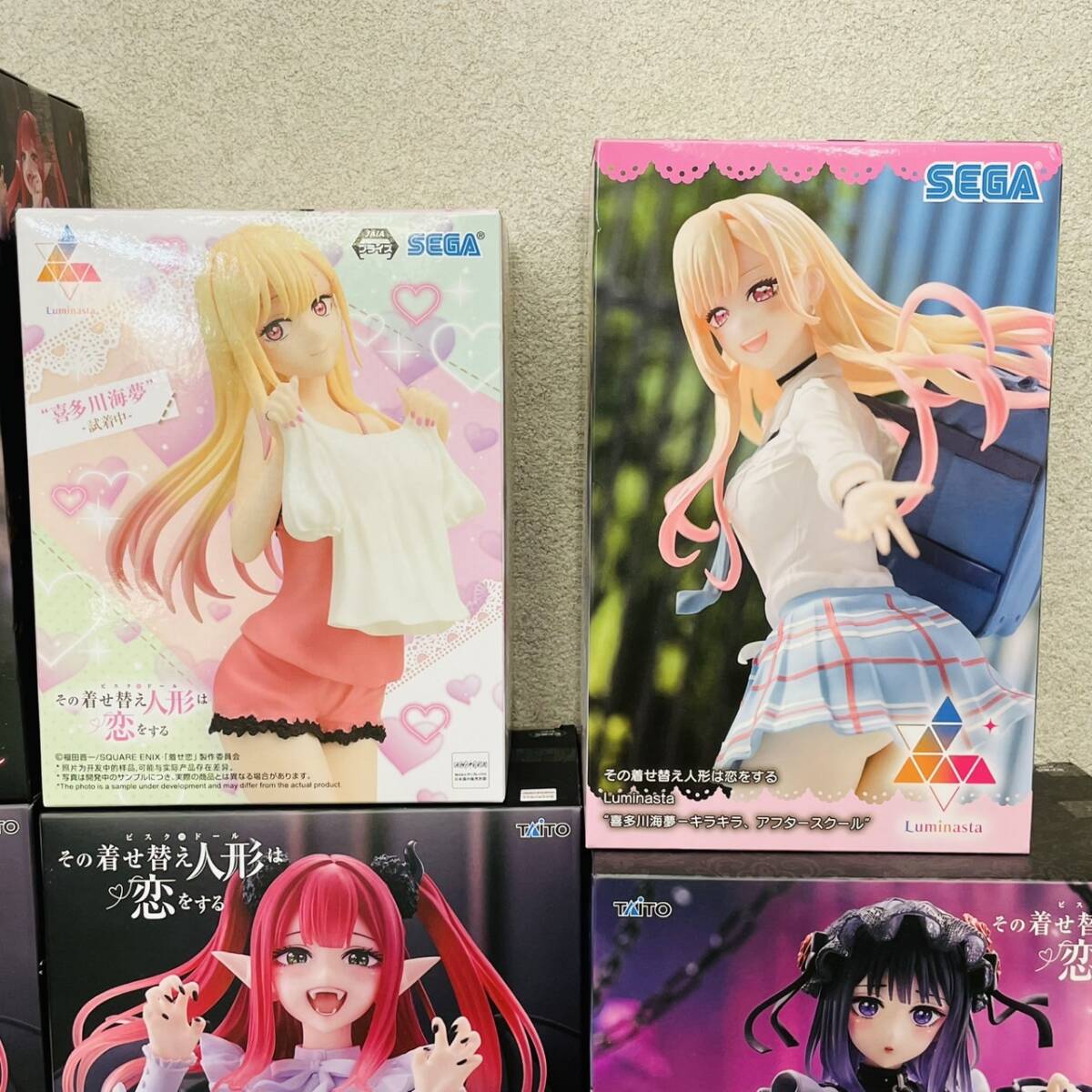 未開封】 着せ恋 プライズ フィギュア まとめ 25体 セット A 未開封】 着せ恋 プライズ フィギュア まとめ 25体 セット A