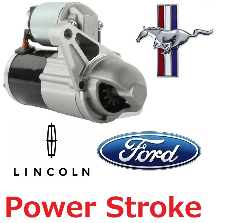 ◆◆◆ 新品 パワーストローク FS 2013-2017y フォード マスタング F150 トラック V6 3.5L 3.7L スターターモーター セルモーター