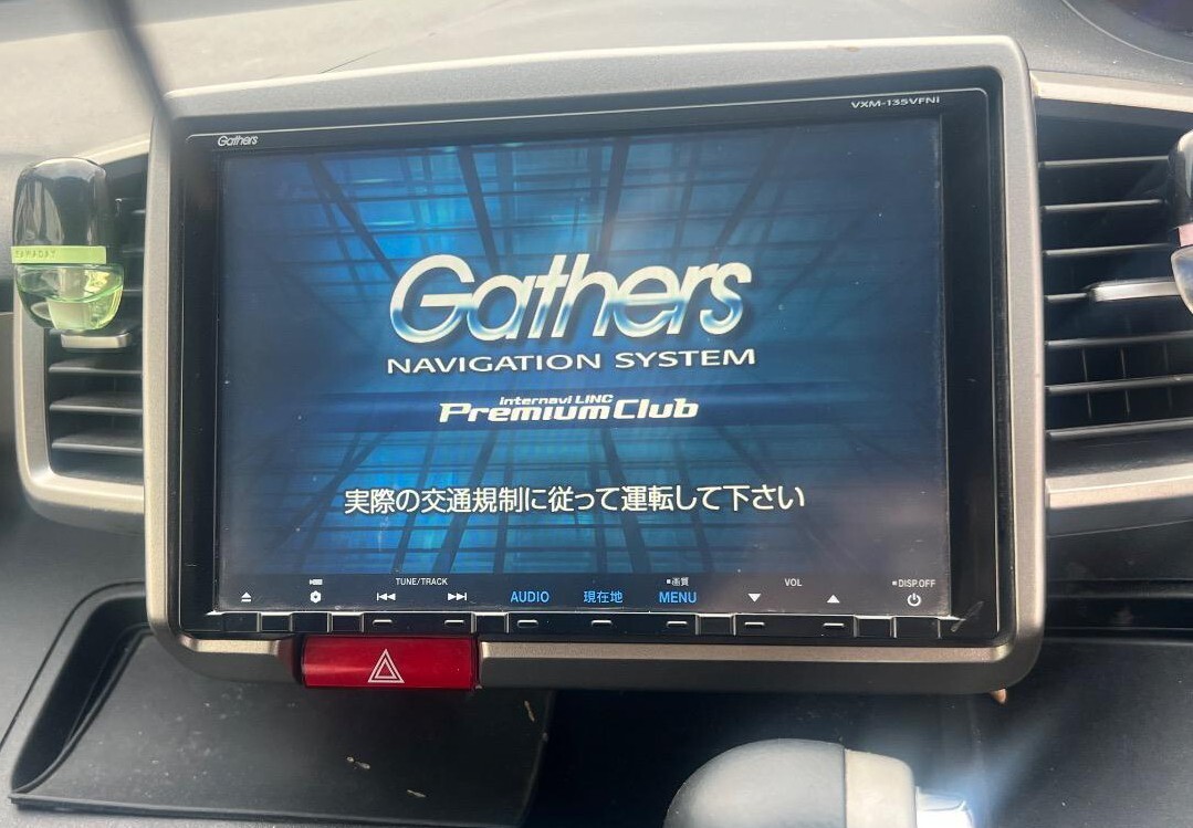 カーナビ ホンダ 純正 Gathers ギャザーズ用 9インチ ナビ カーナビ ホンダ 純正 Gathers ギャザーズ用 9インチ ナビ