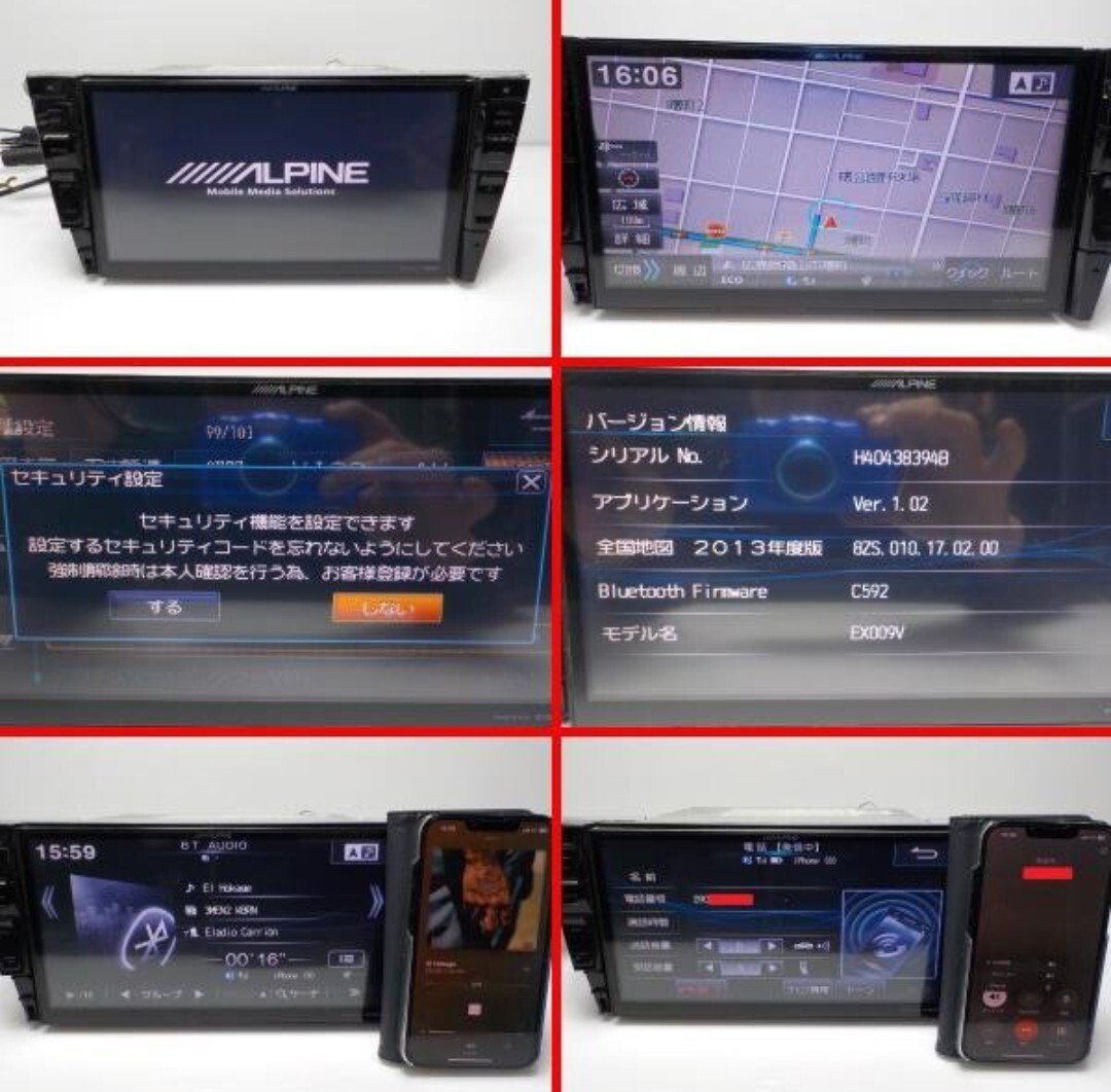 美品 トヨタ ZVW 30 プリウス アルパイン ALPINE EX009V 9インチ 美品 トヨタ ZVW 30 プリウス アルパイン ALPINE EX009V 9インチ