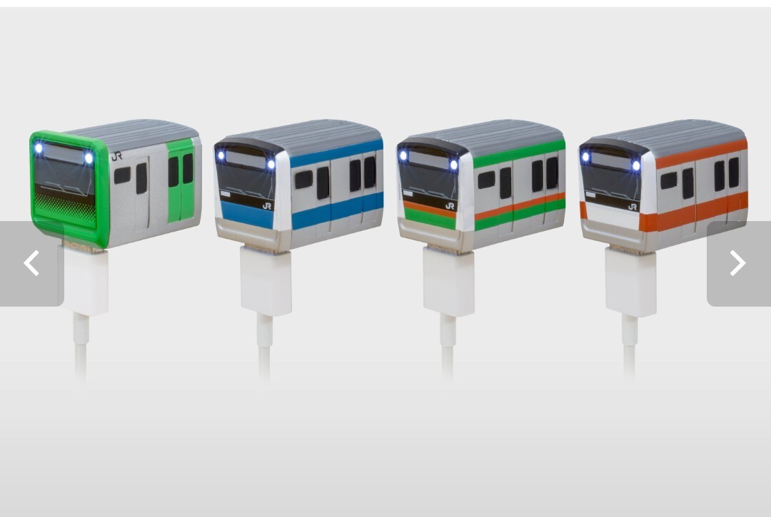 スマ鉄 4種セット 鉄道車両型 USB充電器 JR東日本 充電器