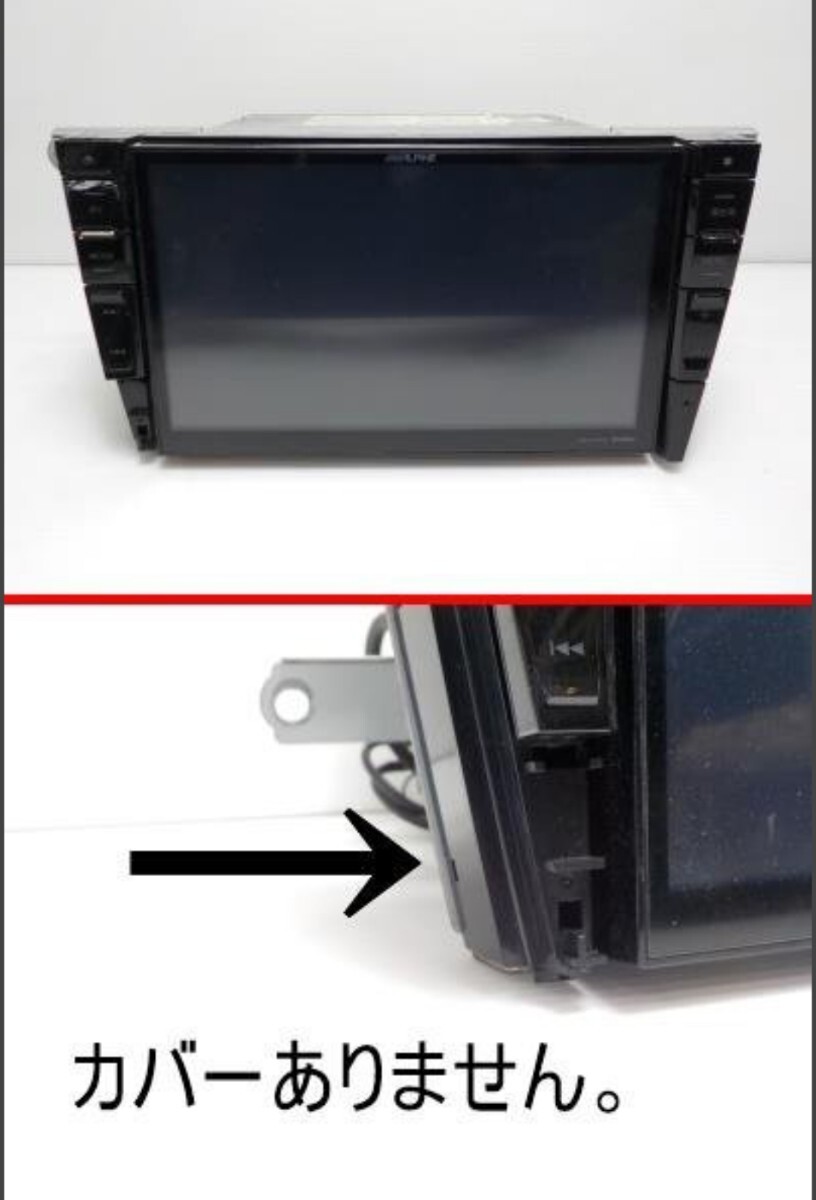 美品 トヨタ ZVW 30 プリウス アルパイン ALPINE EX009V 9インチ 美品 トヨタ ZVW 30 プリウス アルパイン ALPINE EX009V 9インチ