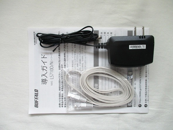 BUFFALO リンクステーション NAS 3TB LS710D0301/N 外箱汚れ BUFFALO リンクステーション NAS 3TB LS710D0301/N 外箱汚れ