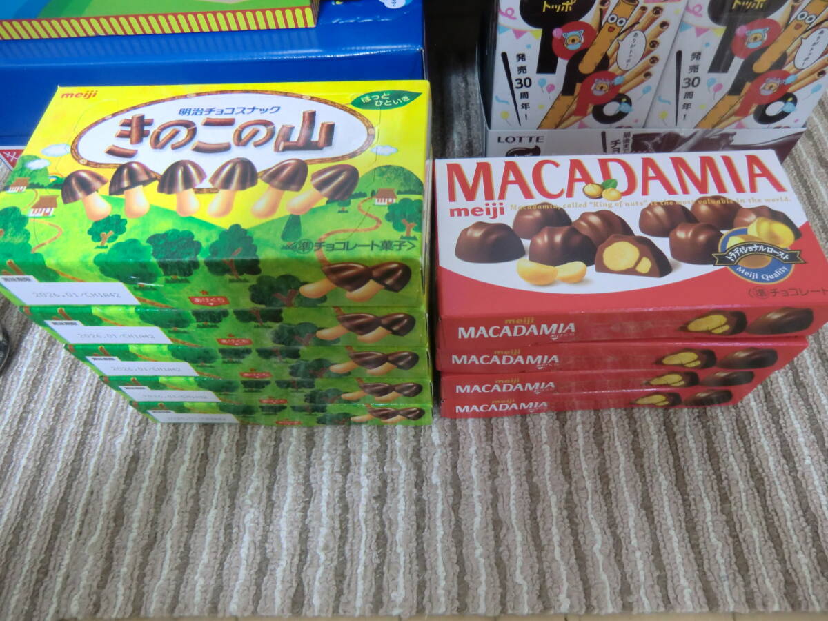 ☆お菓子他詰め合わせ☆トッポ・オレオ・ビスコ・アルフォート ☆お菓子他詰め合わせ☆トッポ・オレオ・ビスコ・アルフォート