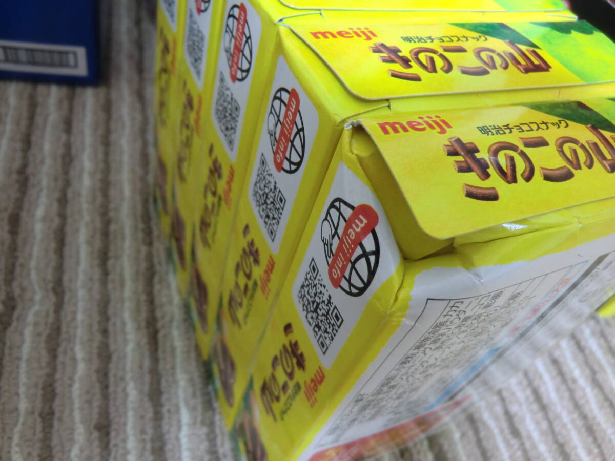 ☆お菓子他詰め合わせ☆トッポ・オレオ・ビスコ・アルフォート