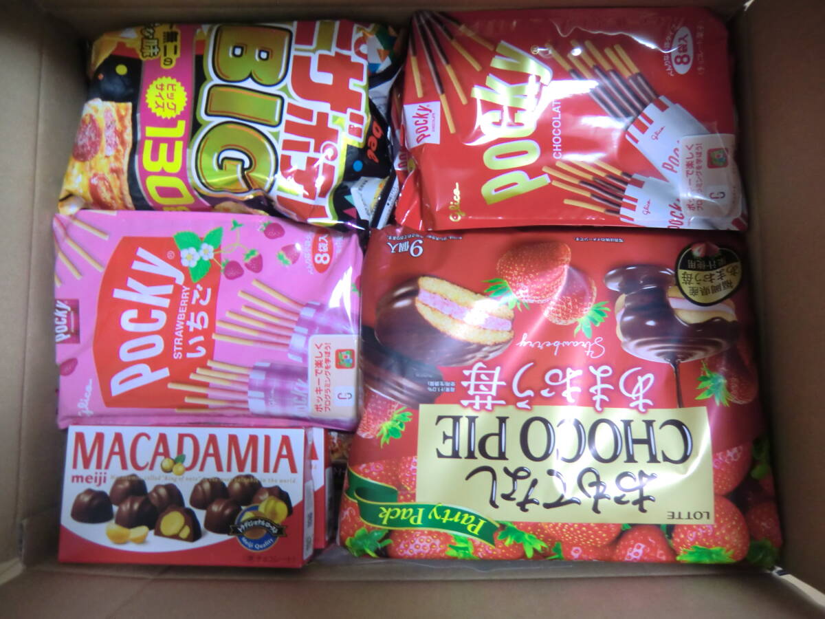 ☆お菓子詰め合わせ☆紗々・チョコパイ・切り餅・ポッキー ☆お菓子詰め合わせ☆紗々・チョコパイ・切り餅・ポッキー
