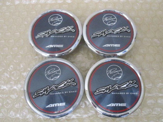 KYOHO 共豊 AME SMACK スマック アルミホイール用 中古センターキャップ 4個/4枚_画像1