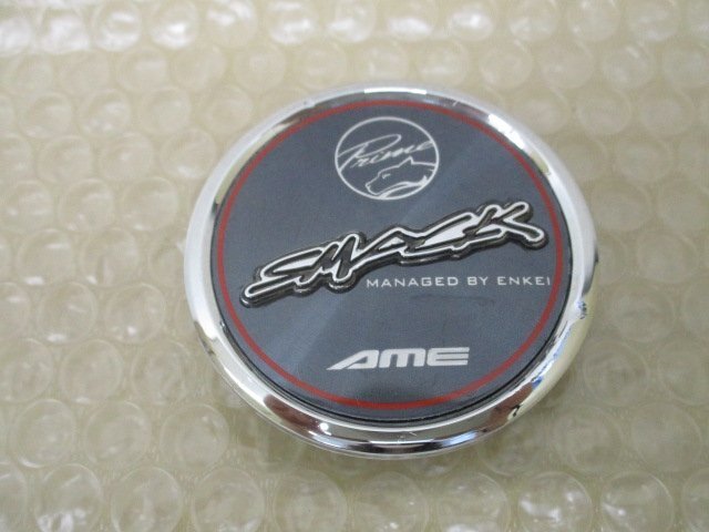 KYOHO 共豊 AME SMACK スマック アルミホイール用 中古センターキャップ 4個/4枚_画像2