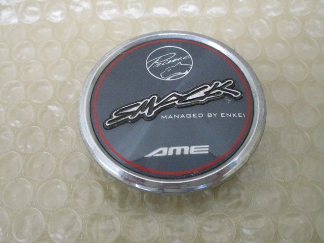 KYOHO 共豊 AME SMACK スマック アルミホイール用 中古センターキャップ 4個/4枚_画像4