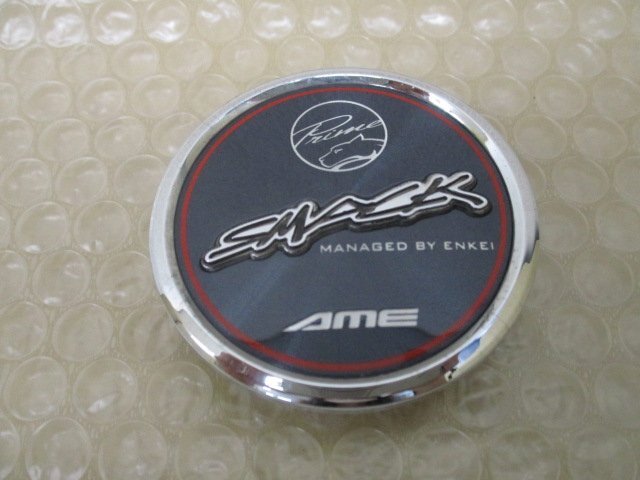KYOHO 共豊 AME SMACK スマック アルミホイール用 中古センターキャップ 4個/4枚_画像5