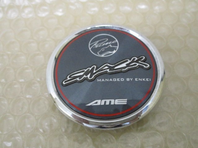 KYOHO 共豊 AME SMACK スマック アルミホイール用 中古センターキャップ 4個/4枚_画像6