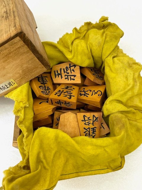 ヴィンテージ】御将棋駒 一舟作 41枚 錦旗書 将棋駒 黄楊 つげ ヴィンテージ】御将棋駒 一舟作 41枚 錦旗書 将棋駒 黄楊 つげ