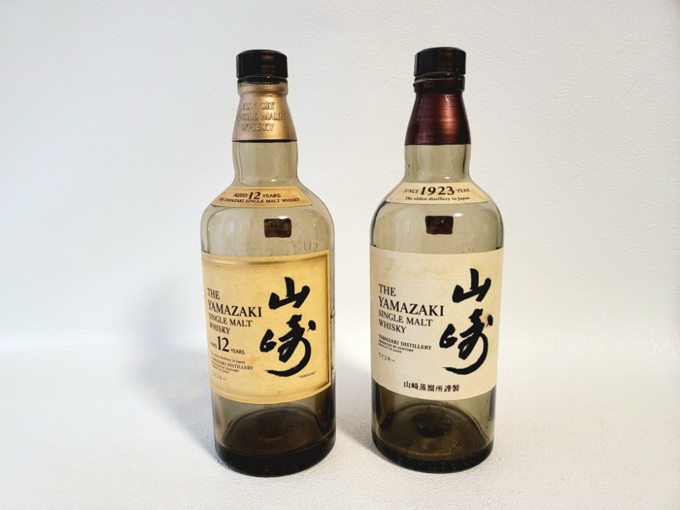 空き瓶 サントリー 山崎 YAMAZAKI ボトル 2本セット 12年 1923年 空き瓶 サントリー 山崎 YAMAZAKI ボトル 2本セット 12年 1923年