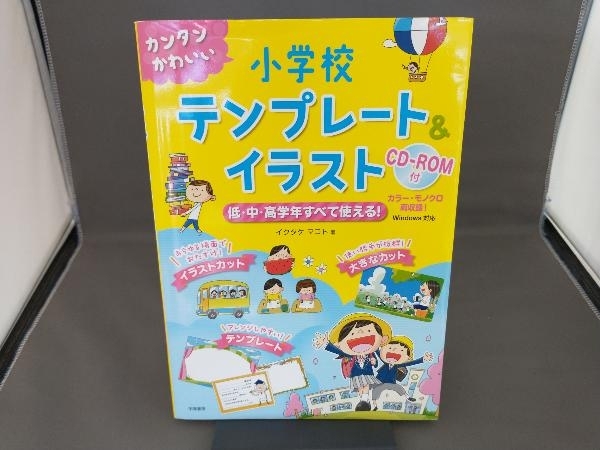 item_image_1
