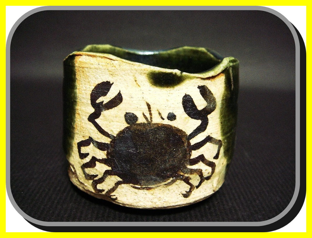 夢】織部 蟹 ぐい呑(ロ)a602⑳ /古玩骨董品古美術茶道具抹茶 夢】織部 蟹 ぐい呑(ロ)a602⑳ /古玩骨董品古美術茶道具抹茶