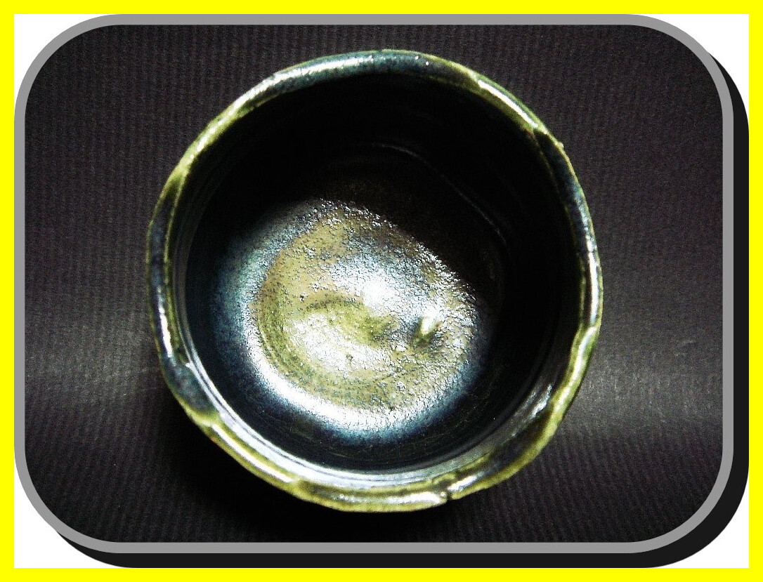 夢】織部 蟹 ぐい呑(ロ)a602⑳ /古玩骨董品古美術茶道具抹茶 夢】織部 蟹 ぐい呑(ロ)a602⑳ /古玩骨董品古美術茶道具抹茶