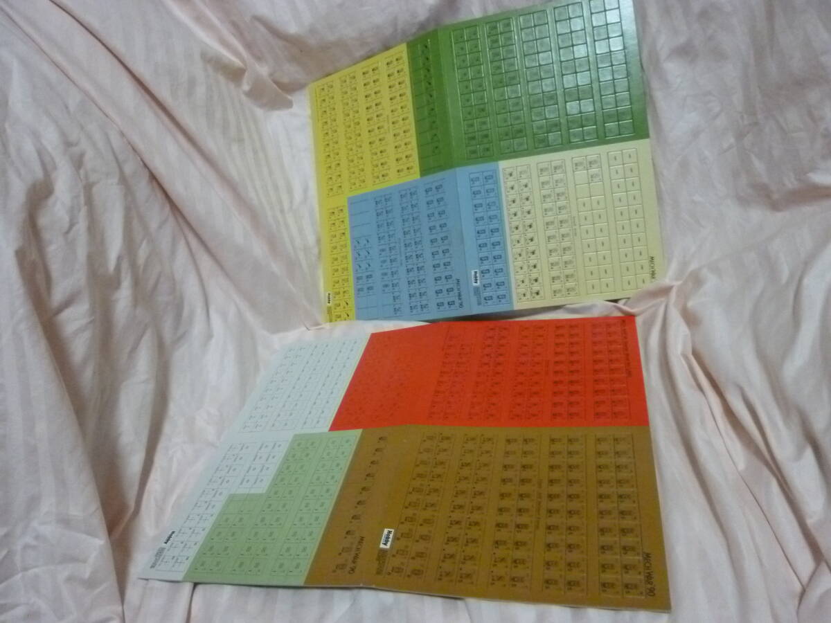 item_image_2